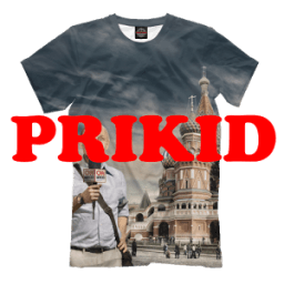ikon Магазин одежды PRIKID