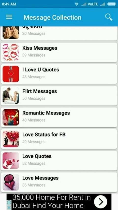 Message Collection screenshot 8