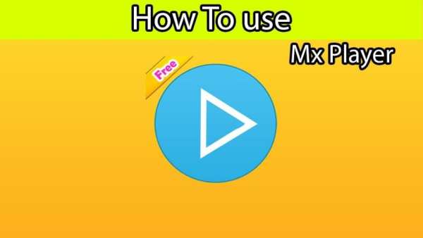 New MX Player Music Tips скриншот 1