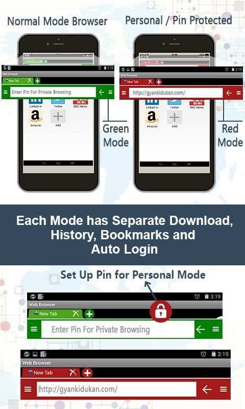 Private Browser screenshot 4
