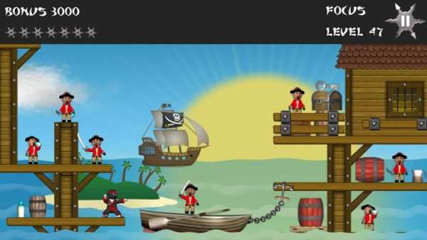Star Ninja screenshot 12