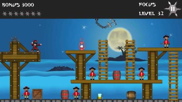 Star Ninja screenshot 15