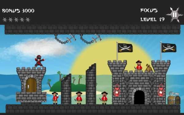 Star Ninja screenshot 1