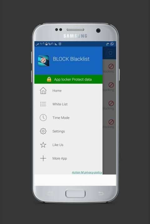 Block Blacklist स्क्रीनशॉट 4