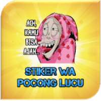 Stiker WA Pocong 2 Lucu