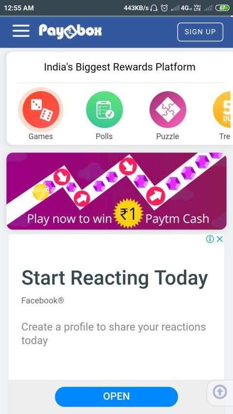 PayBox स्क्रीनशॉट 4