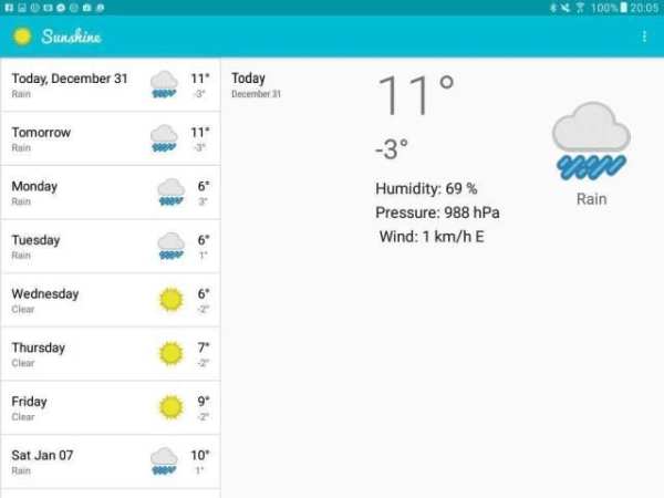 WeatherApp स्क्रीनशॉट 1