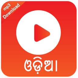 Odia Songs Free Download MP3 1.0