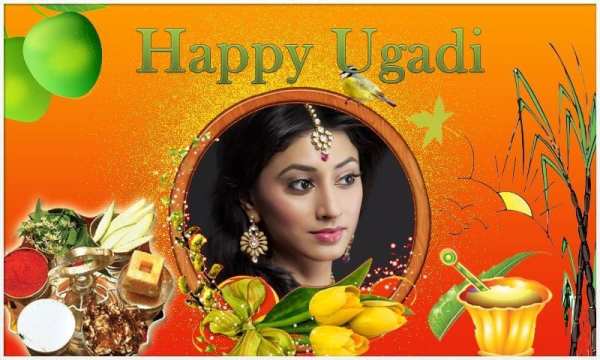 Ugadi festival Photo Frames screenshot 2