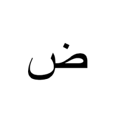Memory Game - Arabic Letters иконка