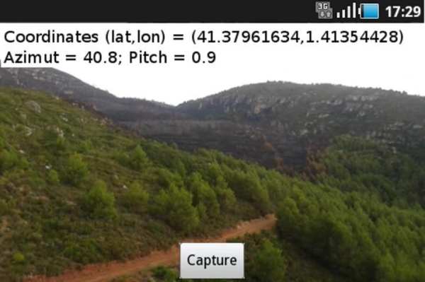 Kaml - Camera for Google Earth скриншот 3