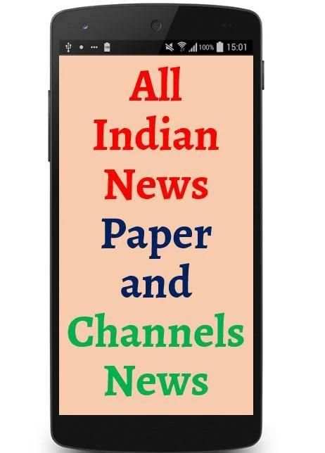 Newshunt Daily News Hindi скриншот 4