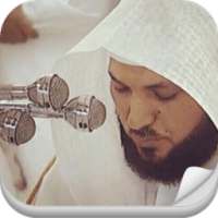 Quran mp3 Maher Al Muaiqly on 9Apps