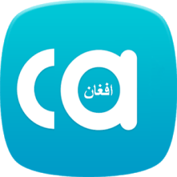 ikon Afghan Date Converter