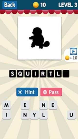 Guess The Pokémon screenshot 1