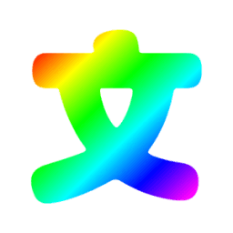 ezText - edit photo with text icon