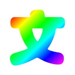 ezText 3.00