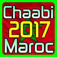 Chaabi 2017 MP3