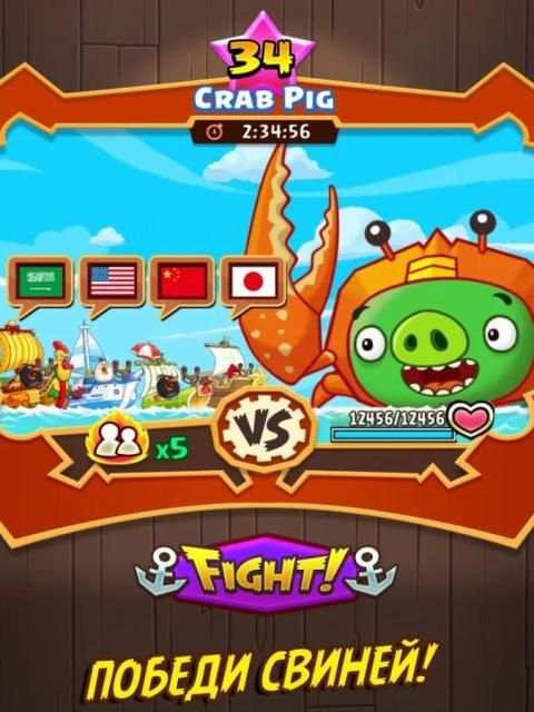 Angry Birds Fight! RPG Puzzle скриншот 1