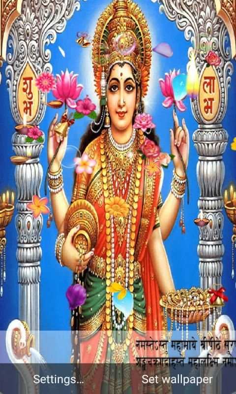 Lakshmi Maa Live Wallpaper स्क्रीनशॉट 1