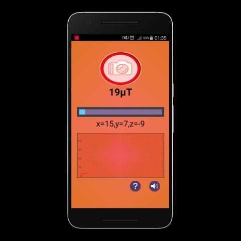 Camera Detector скриншот 8