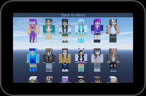 Girl Skins for Minecraft screenshot 3