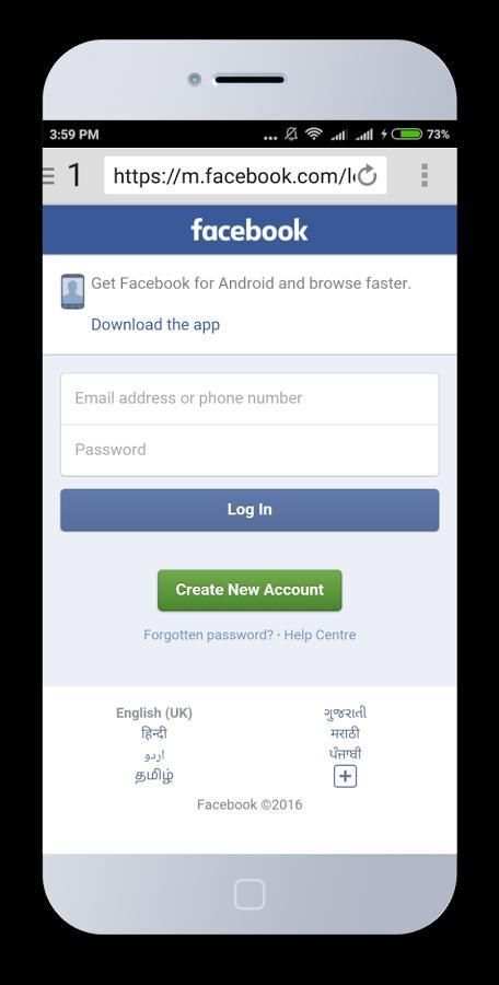 Speed Browser For Jio screenshot 3