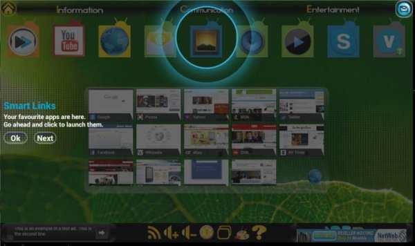 Launcher forTV 5 تصوير الشاشة