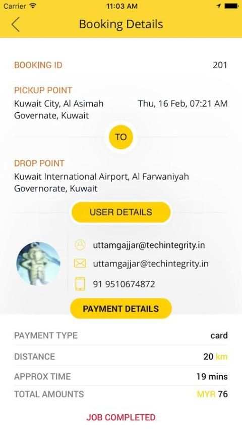 سائق فخامة Taxi screenshot 3