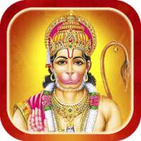 Hanuman Chalisa on 9Apps