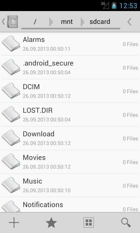 My Files скриншот 4
