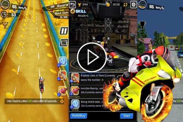 Death Rider Moto 2 screenshot 1