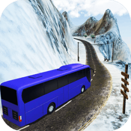 ikon Offroad Bus Driving Simulator