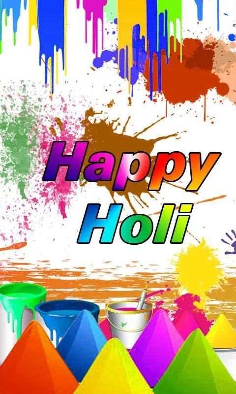 Holi Live Wallpaper screenshot 4