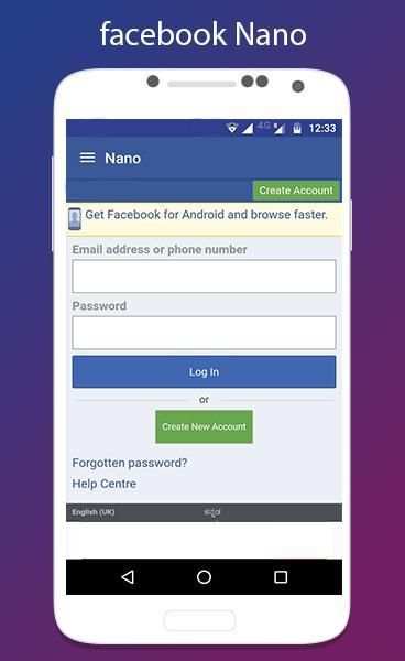 Nano for Facebook (save video) screenshot 1