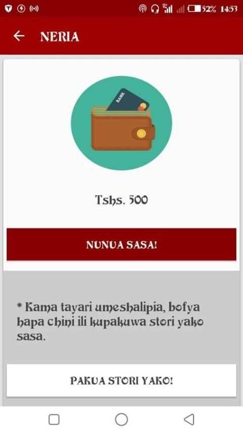 Simulizi Za Sauti screenshot 6