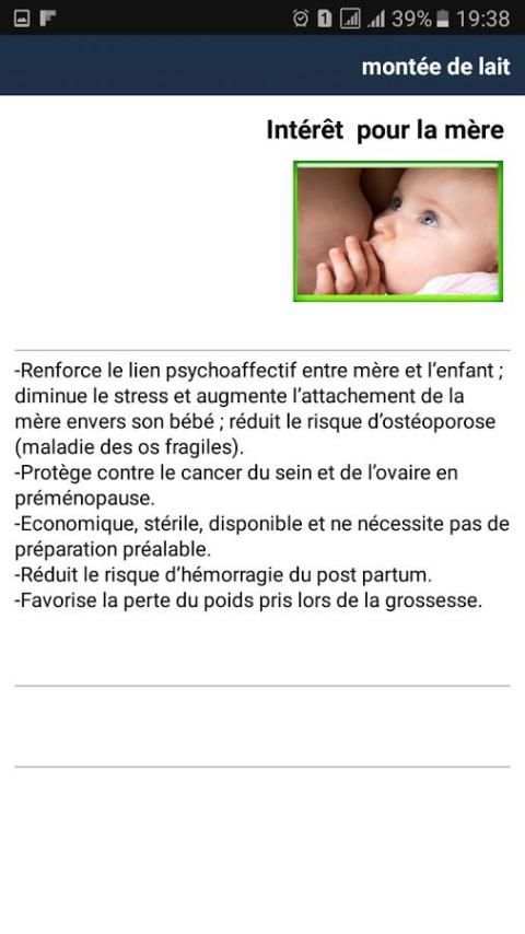 montée de lait screenshot 1