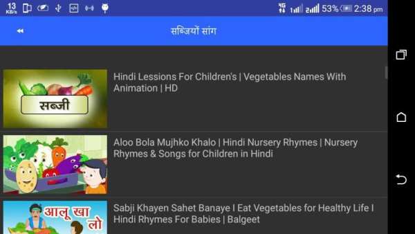 Hindi Rhymes and Song For Kids скриншот 2