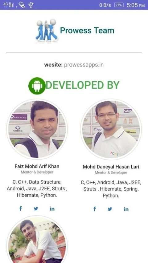 C++ Prowess स्क्रीनशॉट 1