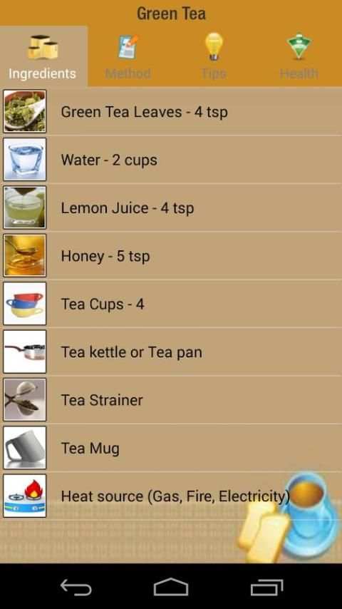 Tea Recipes screenshot 4