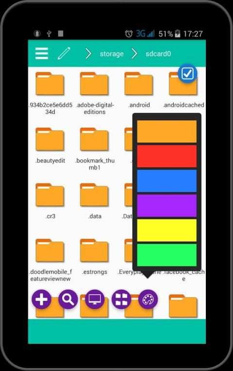 File Manager Galaxy скриншот 3