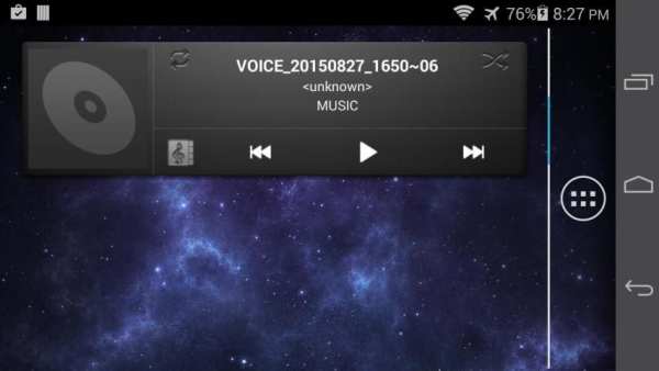 Stock Music Player with extras स्क्रीनशॉट 3