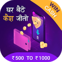 Video Reward - Watch Video &amp; Win 2020 आइकन