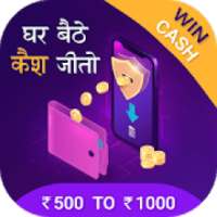 Video Reward - Watch Video &amp; Win 2020 आइकन