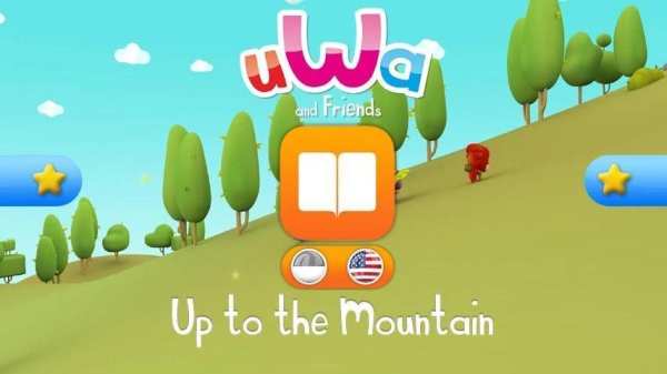 Cerita Anak Uwa - Naik Gunung screenshot 2