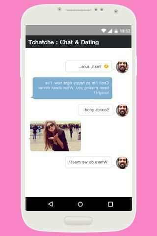 Guide Tchatche Stranger Chat скриншот 2