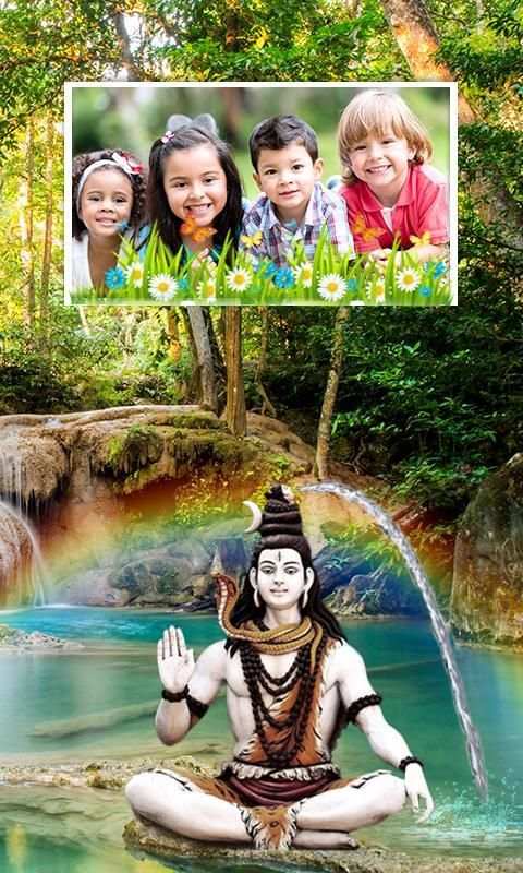 Shiva Photo Frames 2017 screenshot 1