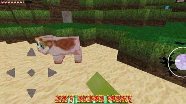 Boom Craft स्क्रीनशॉट 2