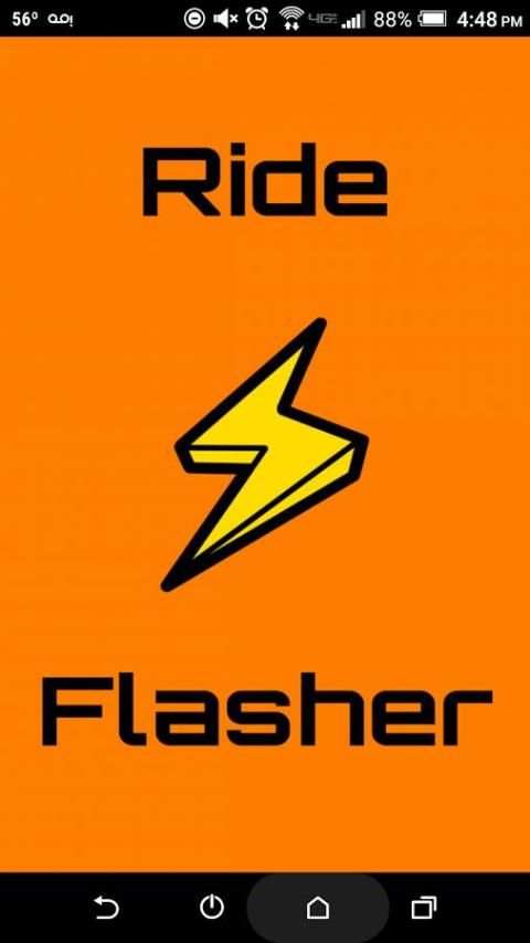 Ride Flasher Lite скриншот 5