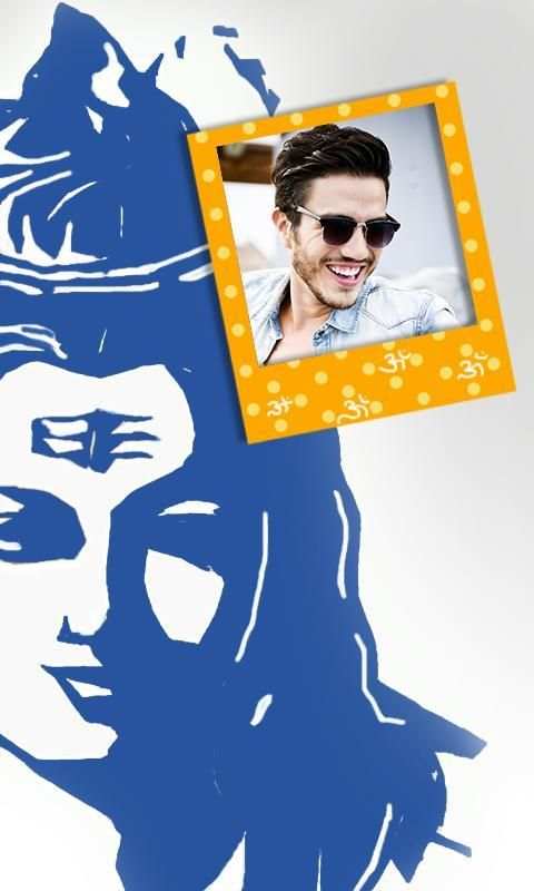 Shiva Photo Frames 2017 screenshot 2